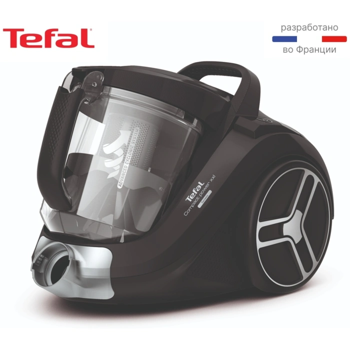 Tefal Compact Power XXL TW4855EA черный