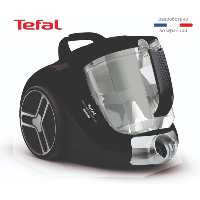 Tefal Compact Power XXL TW4855EA черный