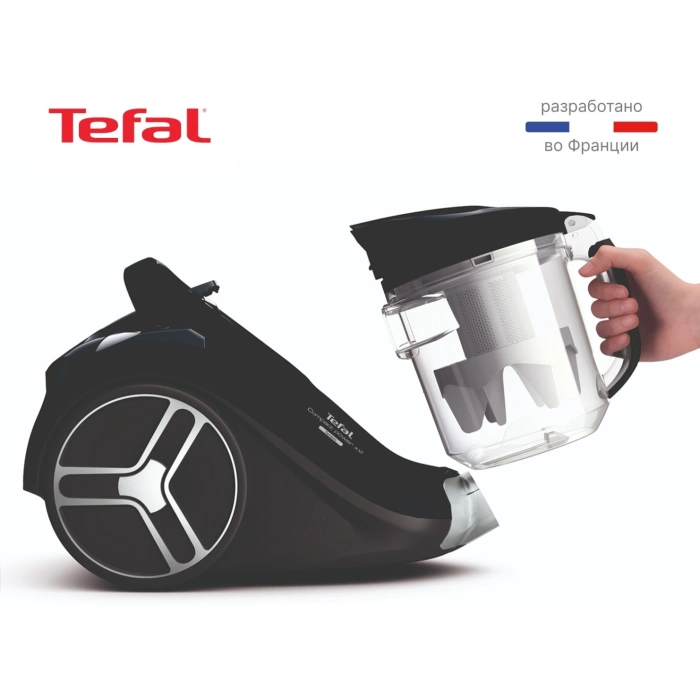 Tefal Compact Power XXL TW4855EA черный