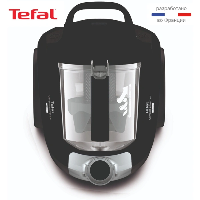 Tefal Compact Power XXL TW4855EA черный