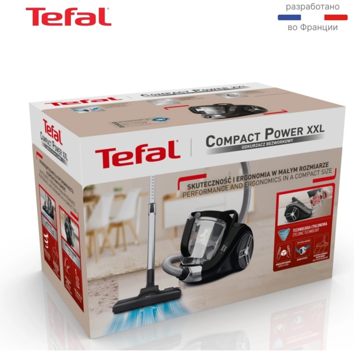 Tefal Compact Power XXL TW4855EA черный