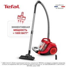 Tefal Swift Power Cyclonic TW2913EA красный