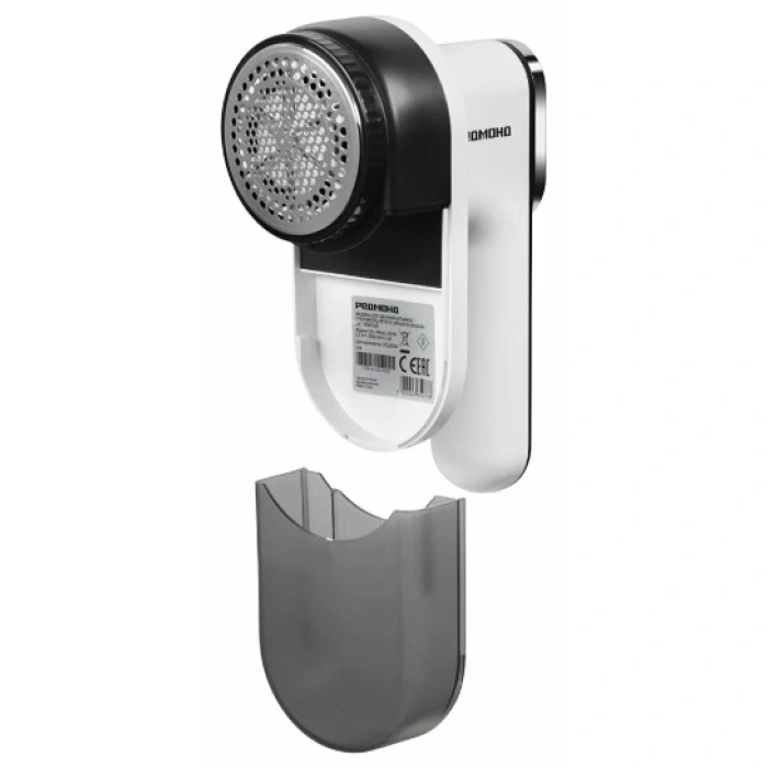 REDMOND LR5300