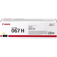 Canon 5103C002 желтый (yellow)