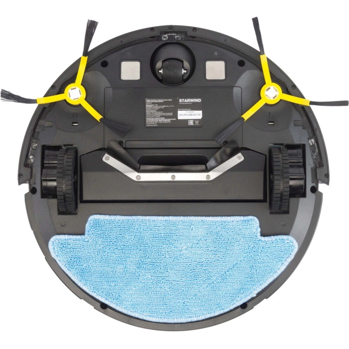 Starwind SRV4575 SRV4575 белый