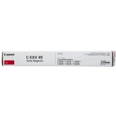 Canon C-EXV49 пурпурный