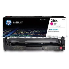 HP W2413A пурпурный