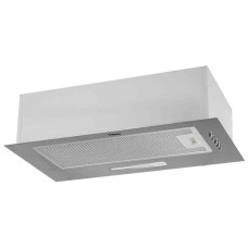 Hansa OMP 6211 IH серебристый