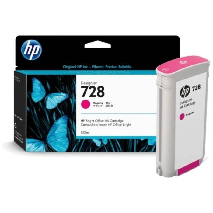 HP 728 F9J66A пурпурный