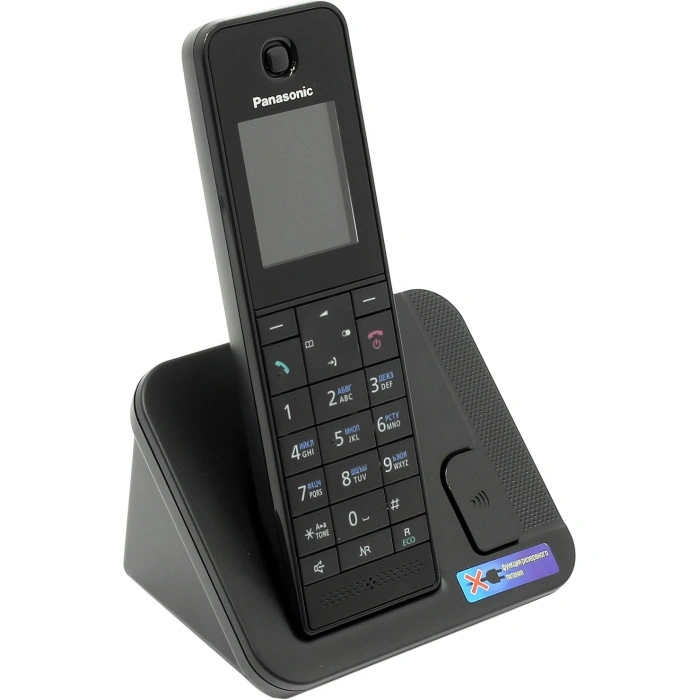 Panasonic KX-TGH210RUB