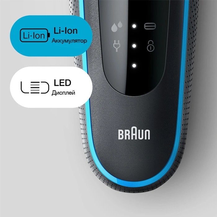 Braun Series 5 51-M1000s для сухого и влажного бритья, мятная