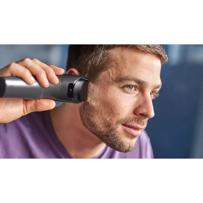 Philips набор для стрижки универсальное HC3510/15