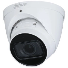 Камера видеонаблюдения Dahua DH-IPC-HFW2241TP-ZAS-27135 1920x1080