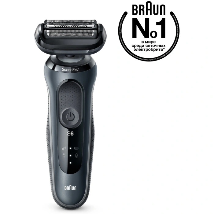 Braun 61-N1000S сеточная от аккумулятора