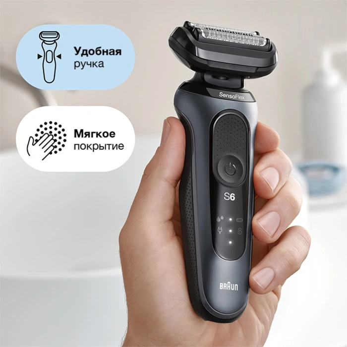 Braun 61-N1000S сеточная от аккумулятора