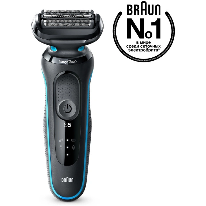 Braun Series 5 51-M1000s для сухого и влажного бритья, мятная