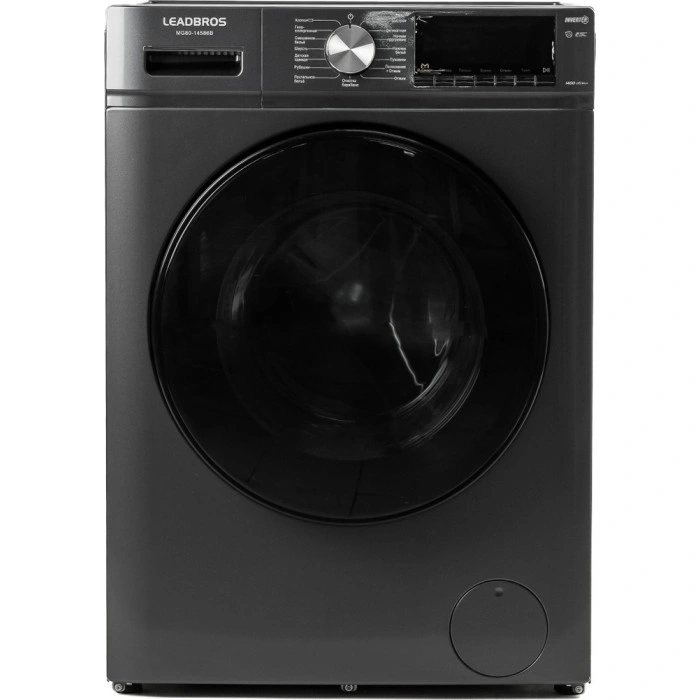 Leadbros MG80-14586B серый