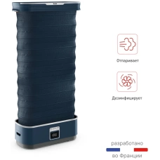 Tefal Care For You First YT2020E0 синий