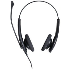 Jabra BIZ 1500 USB-A Duo 1559-0159 черный
