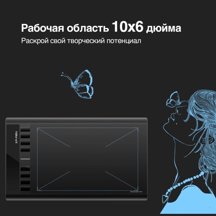 XP-PEN Star 03 V2