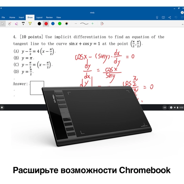 XP-PEN Star 03 V2