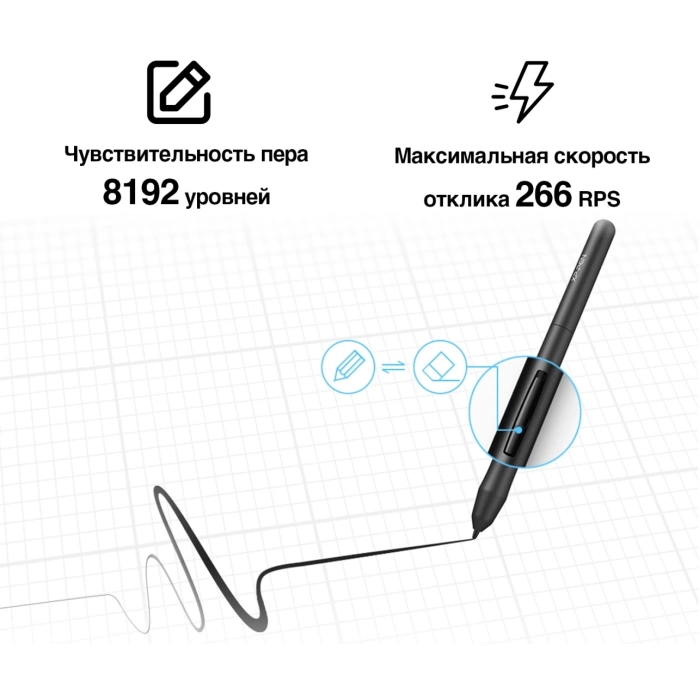 XP-PEN Star 03 V2