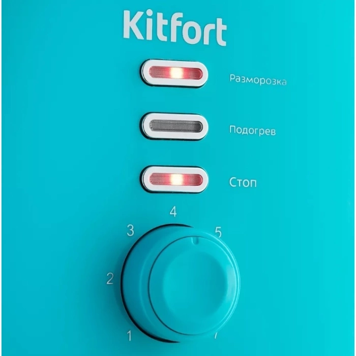 Kitfort КТ-2050-3 бирюзовый