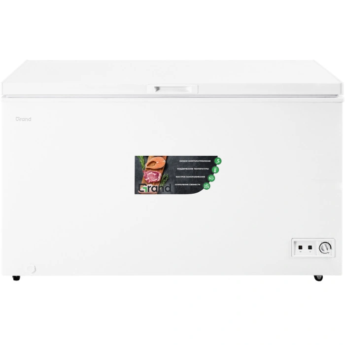 GRAND GMCF-400WAAI 400 л белый