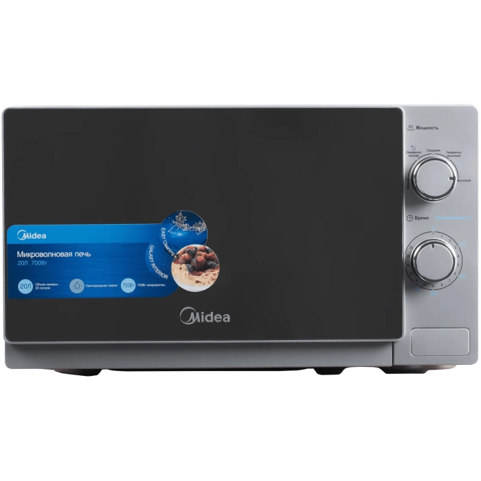 Midea MM720C4E-S серебристый