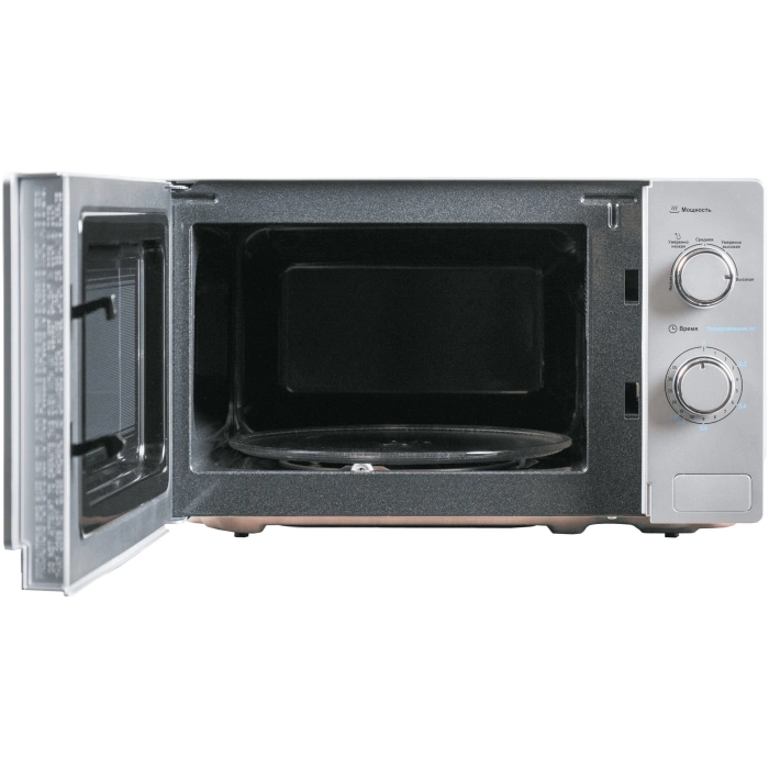 Midea MM720C4E-S серебристый