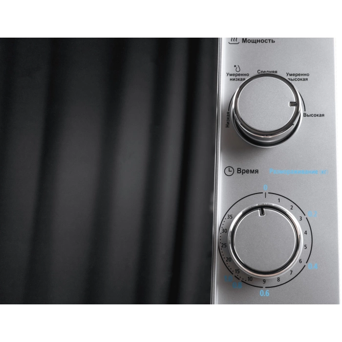 Midea MM720C4E-S серебристый