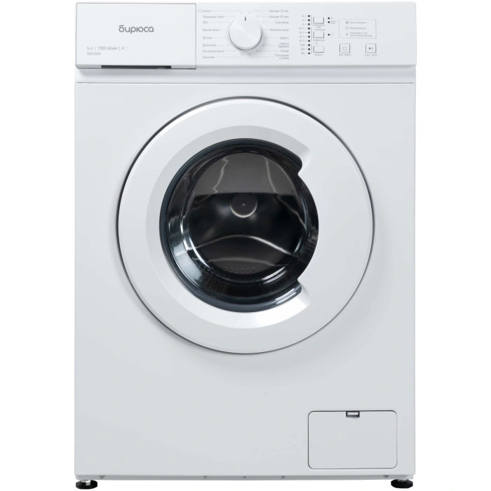 Бирюса WM-SM510/04 белый