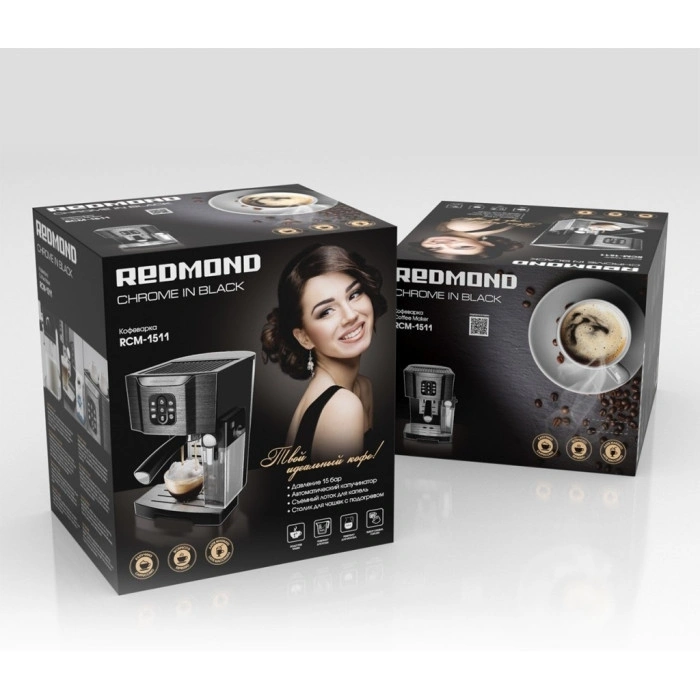 Кофеварка REDMOND RCM 1511 черный, серый