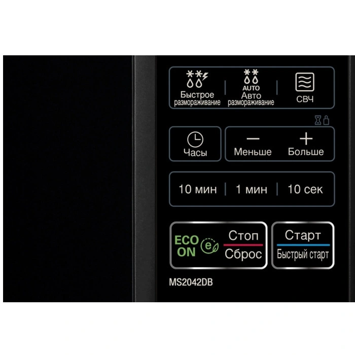 LG MS2042DB черный