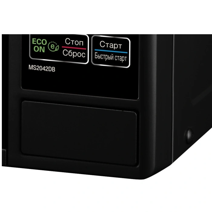 LG MS2042DB черный