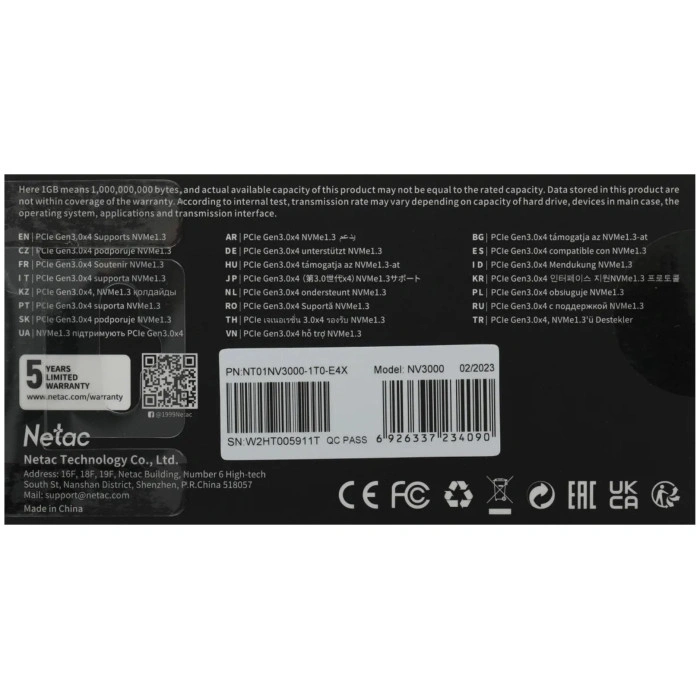 SSD Netac NT01NV3000-1T0-E4X 1024 Гб