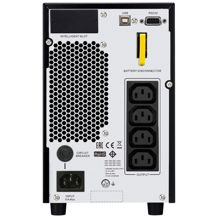 Источник бесперебойного питания APC by Schneider Electric SRVS2KI