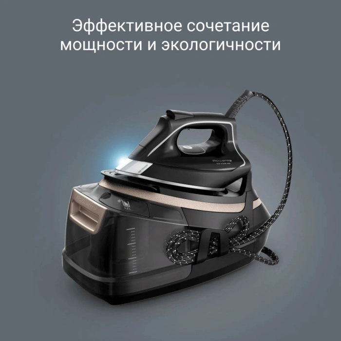 Rowenta DG9640F0 черный