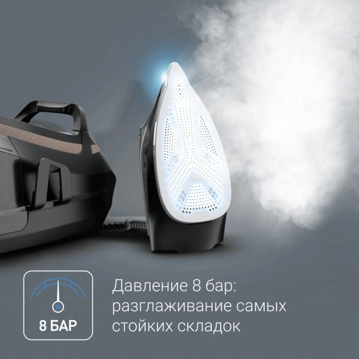 Rowenta DG9640F0 черный