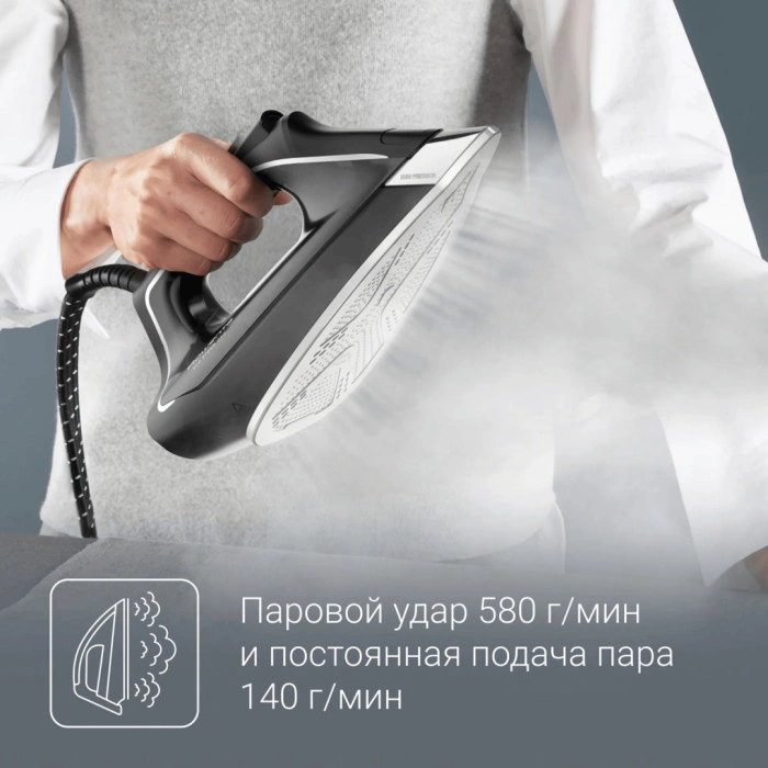 Rowenta DG9640F0 черный