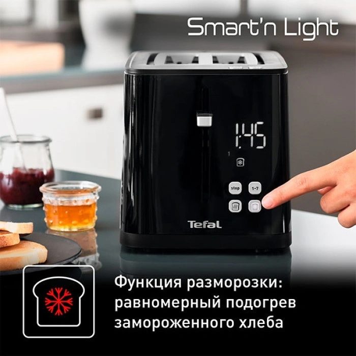 Tefal Digital TT640810 черный