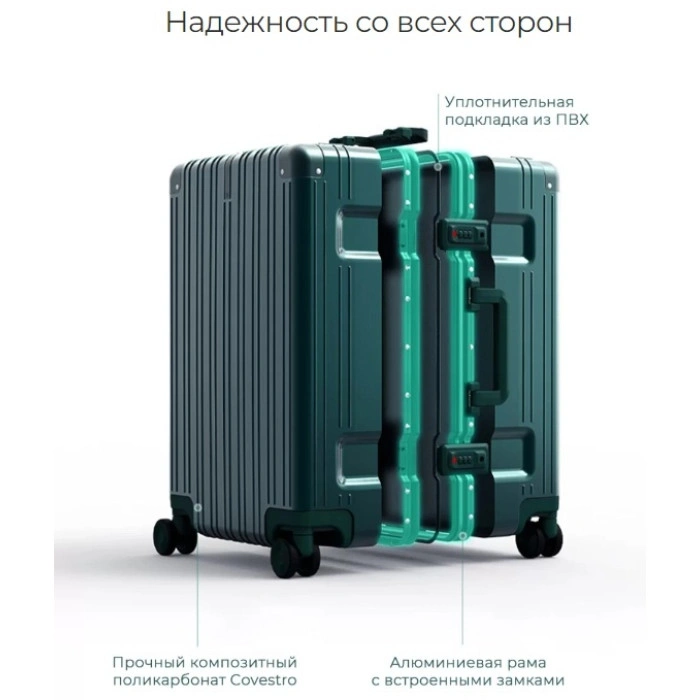 Чемодан NinetyGo NinetyGo All-round Guard Luggage 28" 96л, Space Silver, серый поликарбонат, алюминий 96 л черный