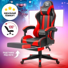 Игровое кресло Defender Rock, черный-красный