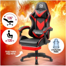 Игровое кресло Defender Minion, красный
