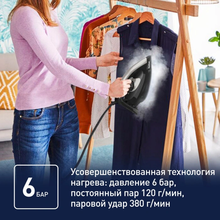 Tefal Express Easy SV6140E0 черный