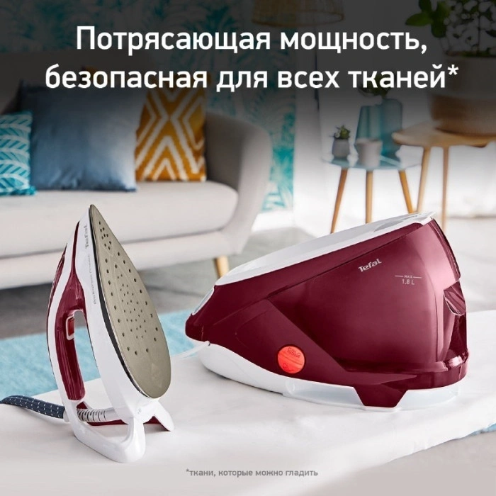 Tefal Pro Express Protect GV9220E0 красный
