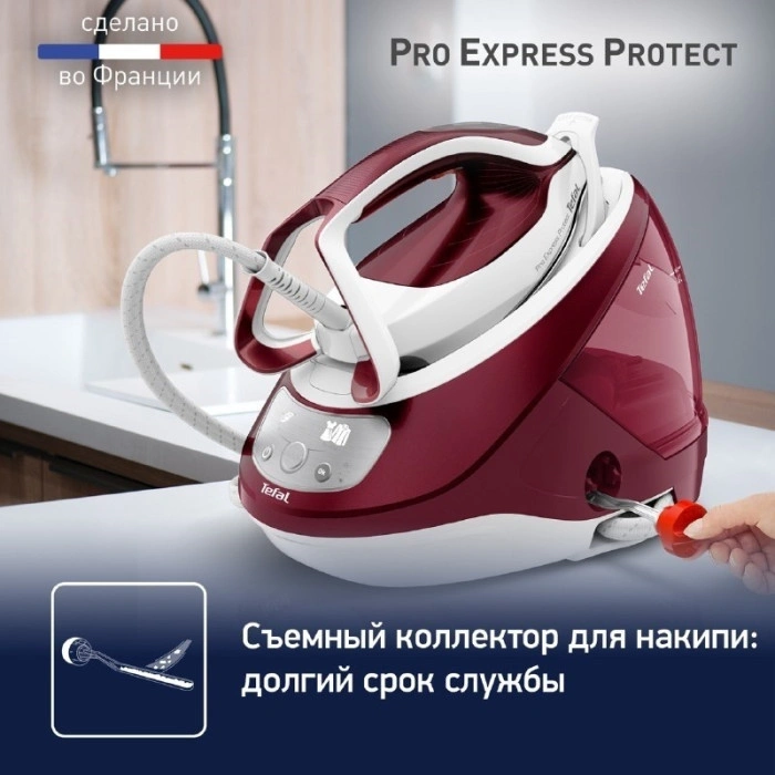Tefal Pro Express Protect GV9220E0 красный