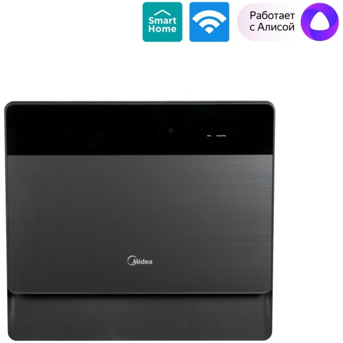 Midea MDWT-527TFG серый