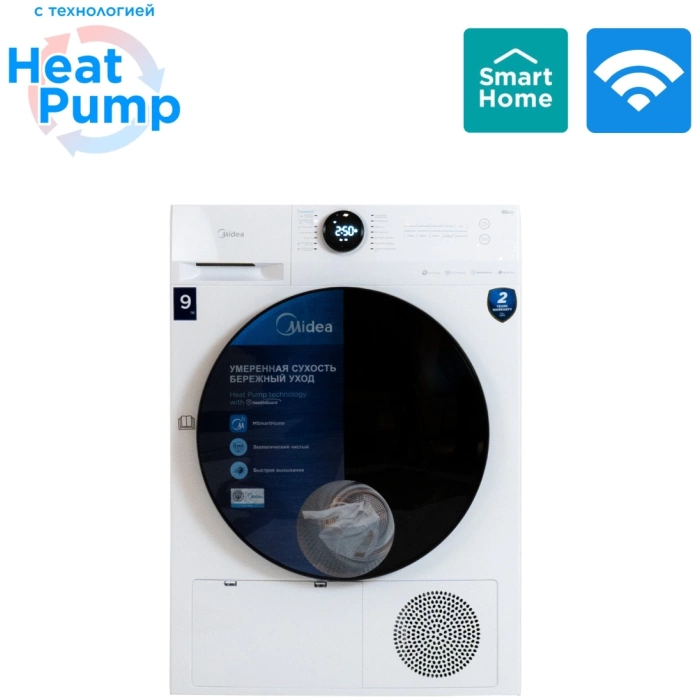 Midea MD200H90W/W-KZ Lunar series белый