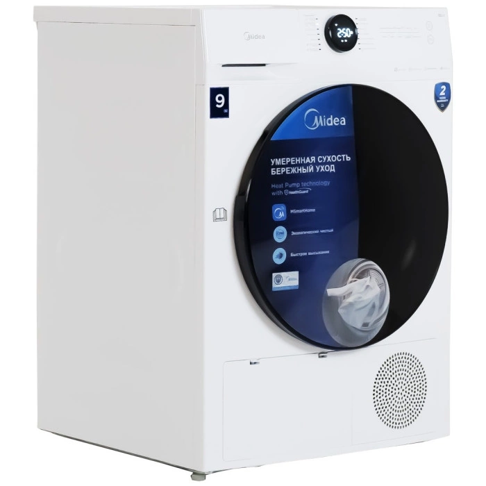 Midea MD200H90W/W-KZ Lunar series белый